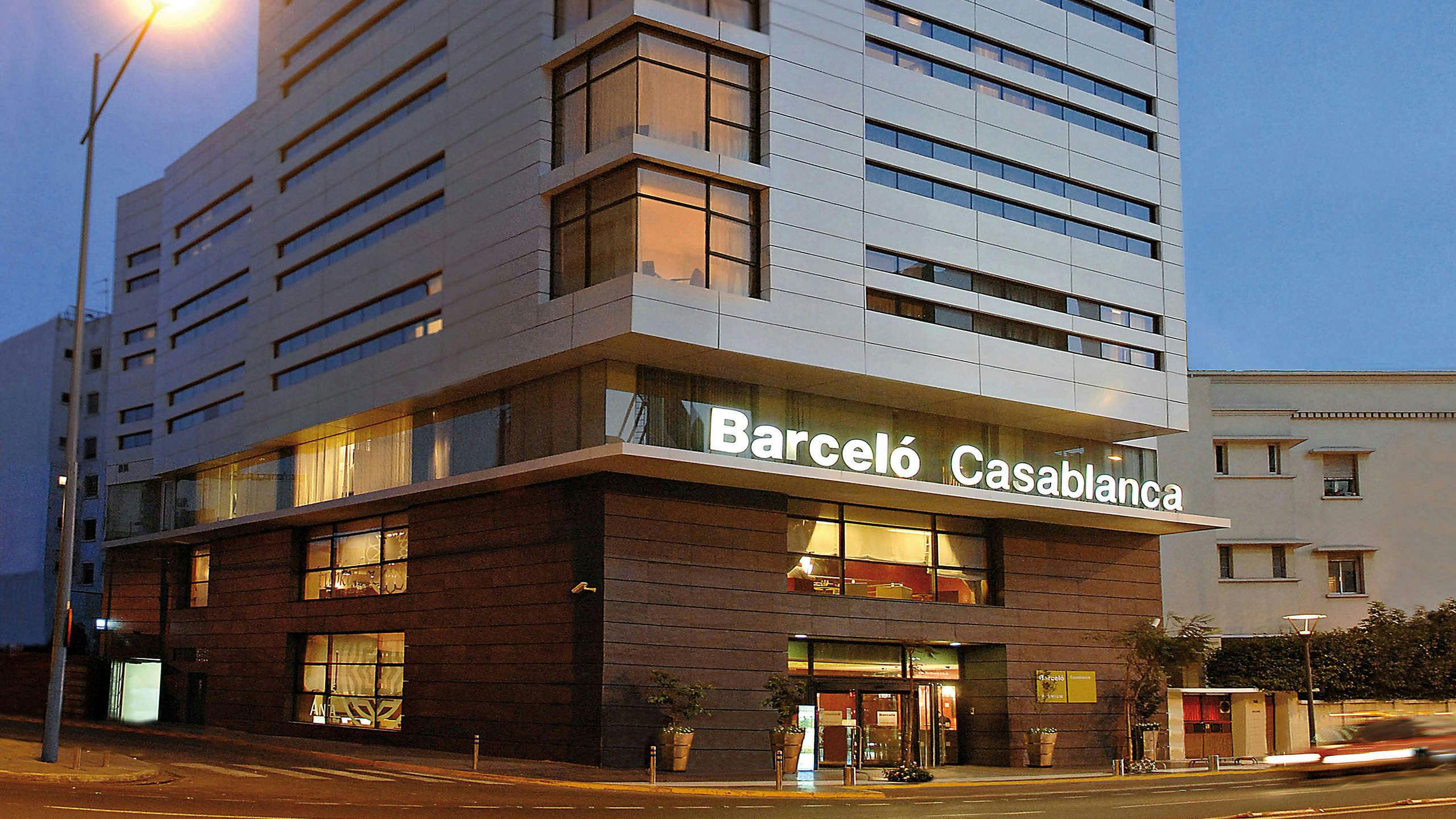 Hotel Barceló Casablanca photo 3