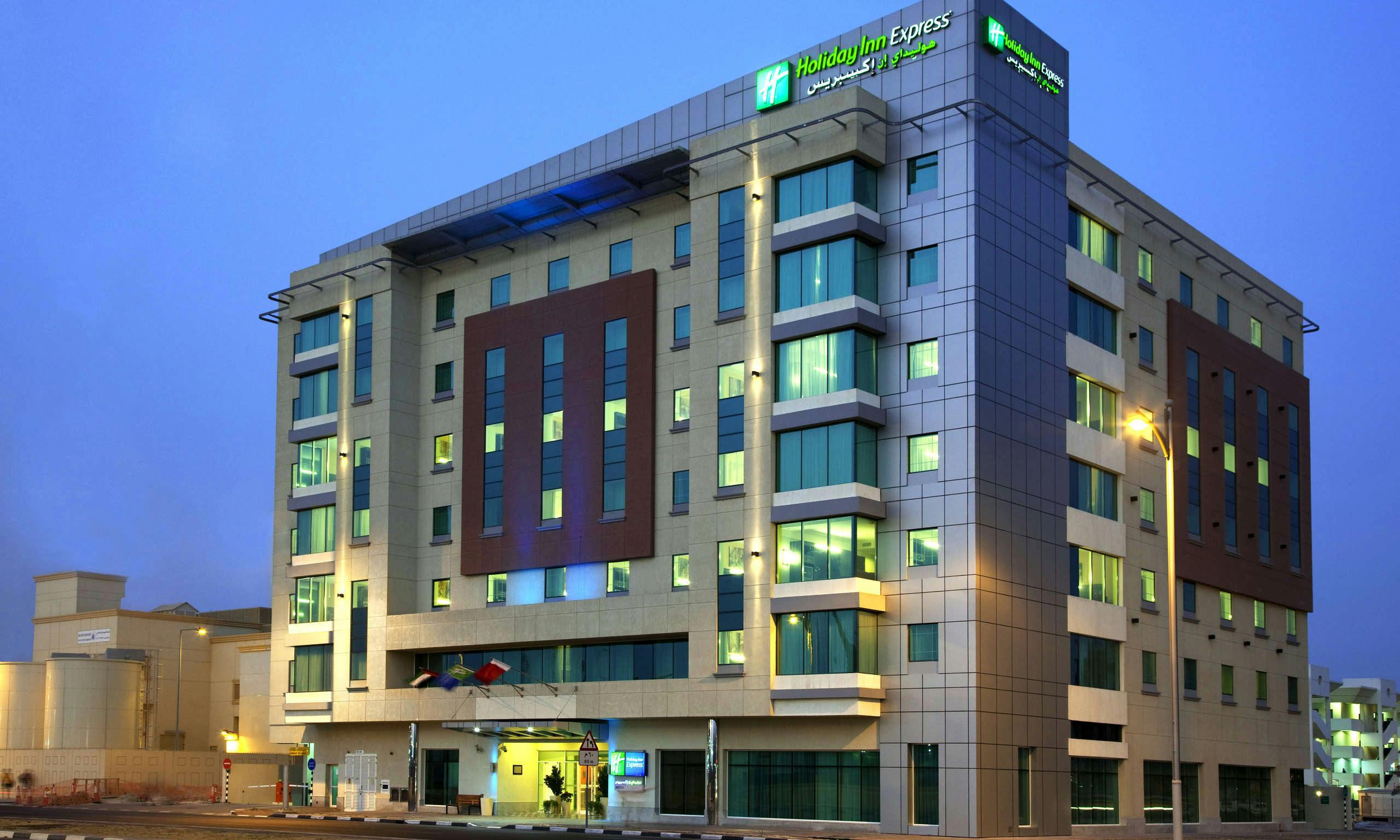 Holiday Inn Express Dubai Jumeirah
