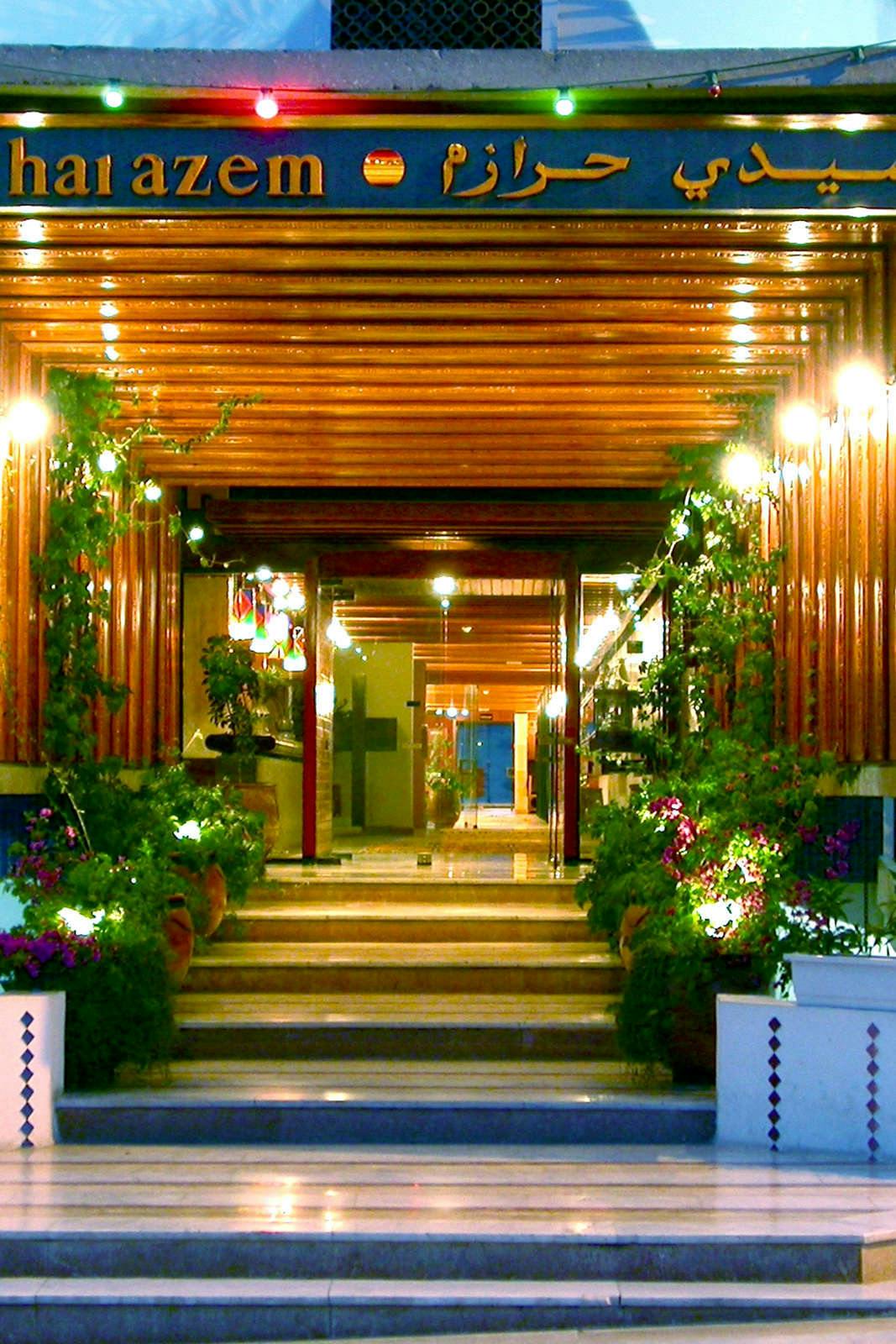 Hotel Hotel Sidi Harazem photo 5