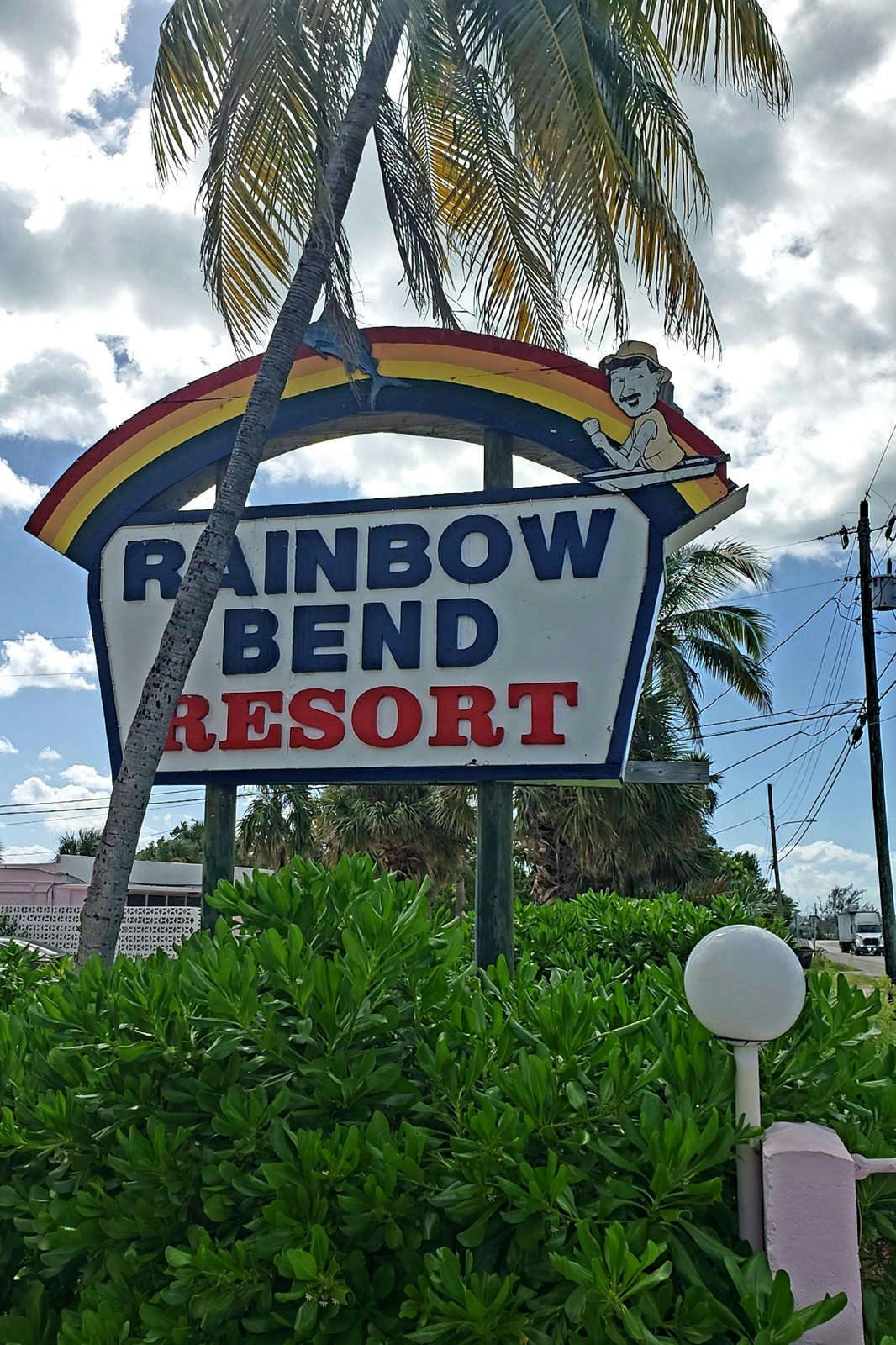 Hotel Rainbow Bend Resort photo 1