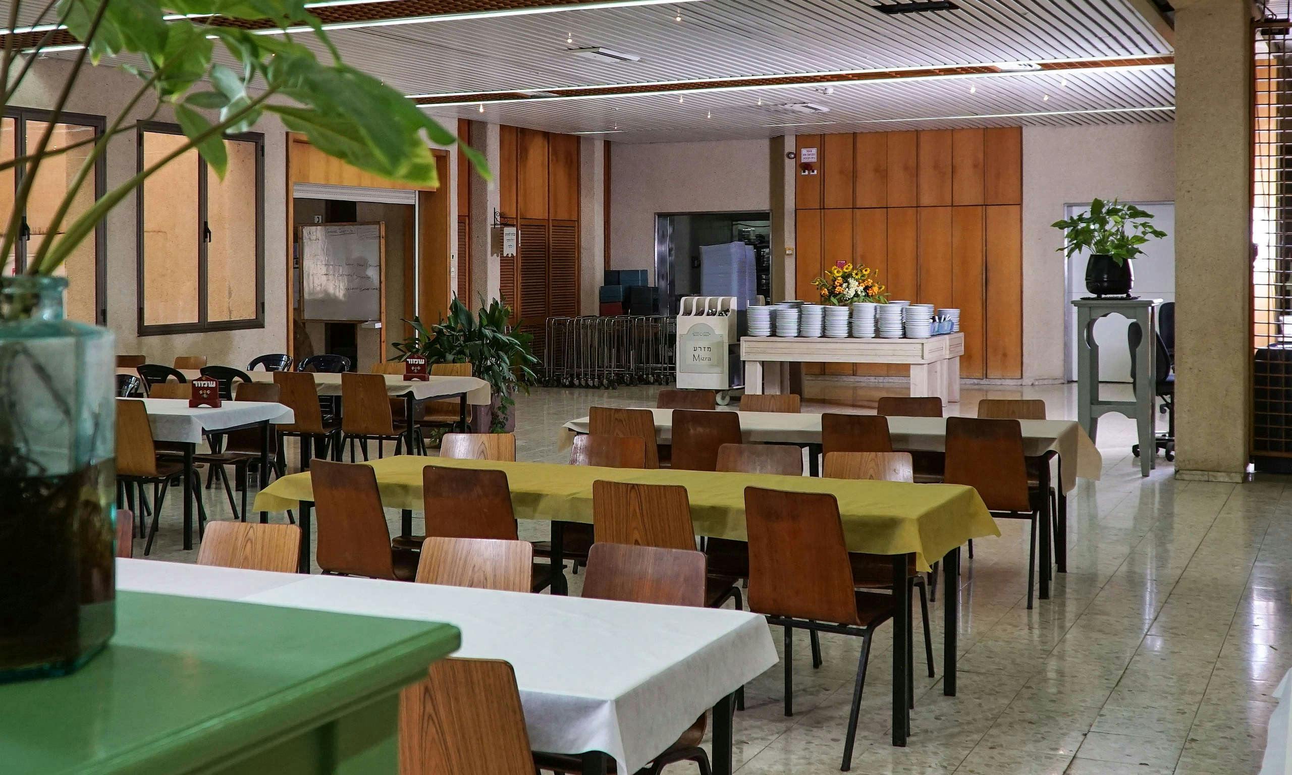 Holiday Village Kibbutz Mizra, Israel Around Me HotelTonight